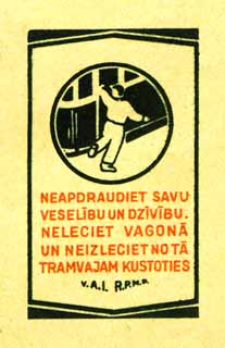 Do not enter or leave the tram while it's moving