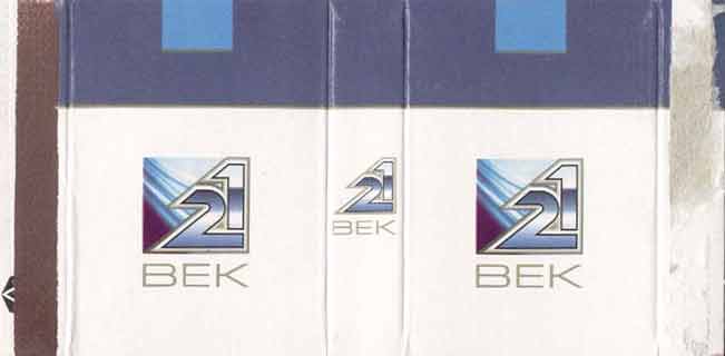 21 