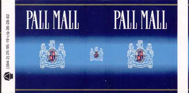 Pall Mall