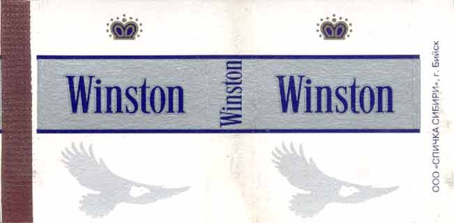 Winston