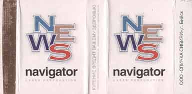 Navigator