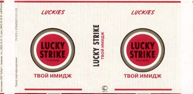 Lucky strike