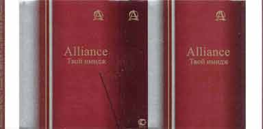 Alliance