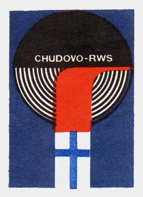 CHUDOVO-RWS