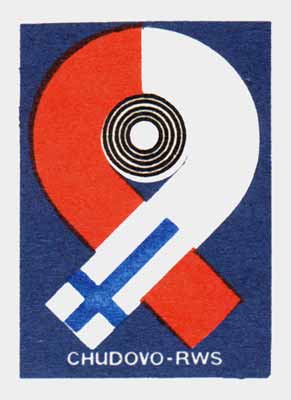 CHUDOVO-RWS