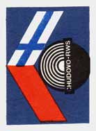 CHUDOVO-RWS