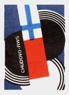 CHUDOVO-RWS