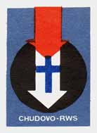 CHUDOVO-RWS
