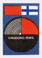 CHUDOVO-RWS