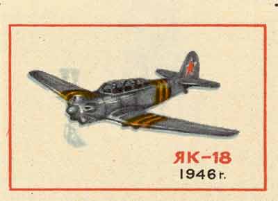 - -18,  1946 .