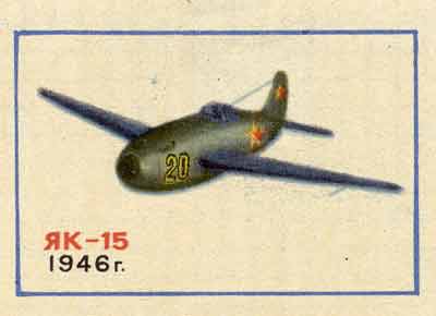  -15,  1946 .