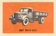 -200