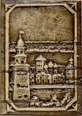 Kremlin overview