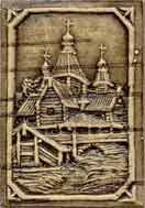 Wooden church