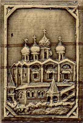 Old church