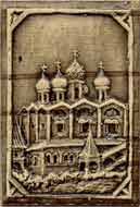 Old church