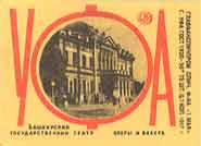 Bashkirsky state opera and ballet theatre