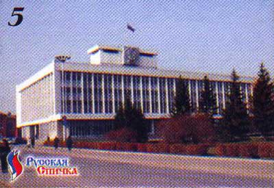 Tomsk-1 railway station