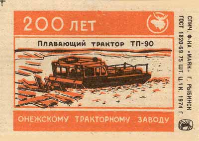   -90