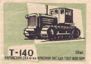   -140