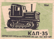   -35