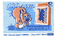100   