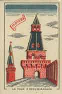2-  