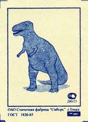 Prehistoric creatures