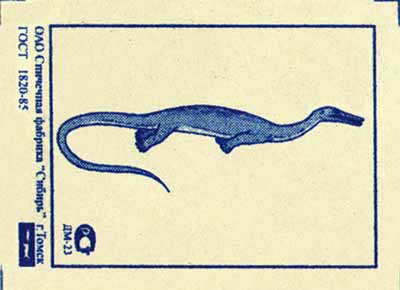 Prehistoric creatures