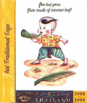 Fluete made of coconut leaf